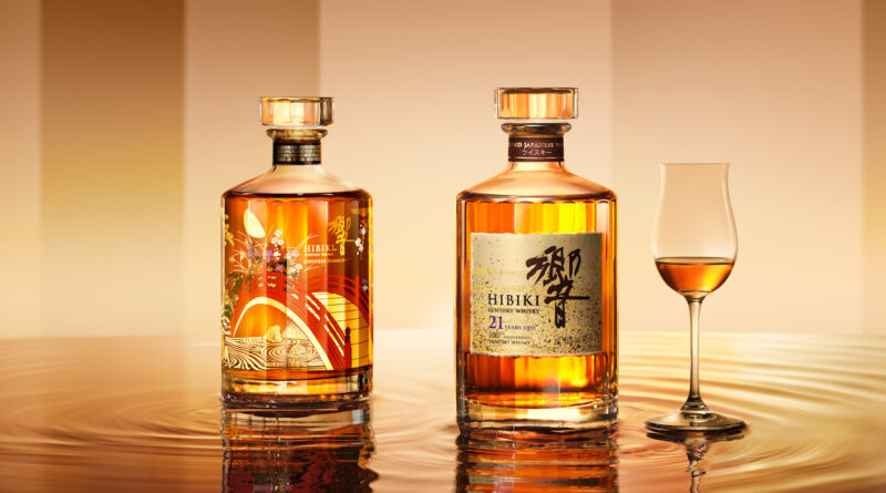 Pour son centenaire, Suntory dévoile 2 flacons de whisky en édition limitée