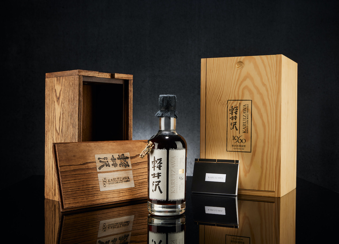 Catawiki met aux enchères un whisky japonais Karuizawa 1960 estimé à 375 000 €